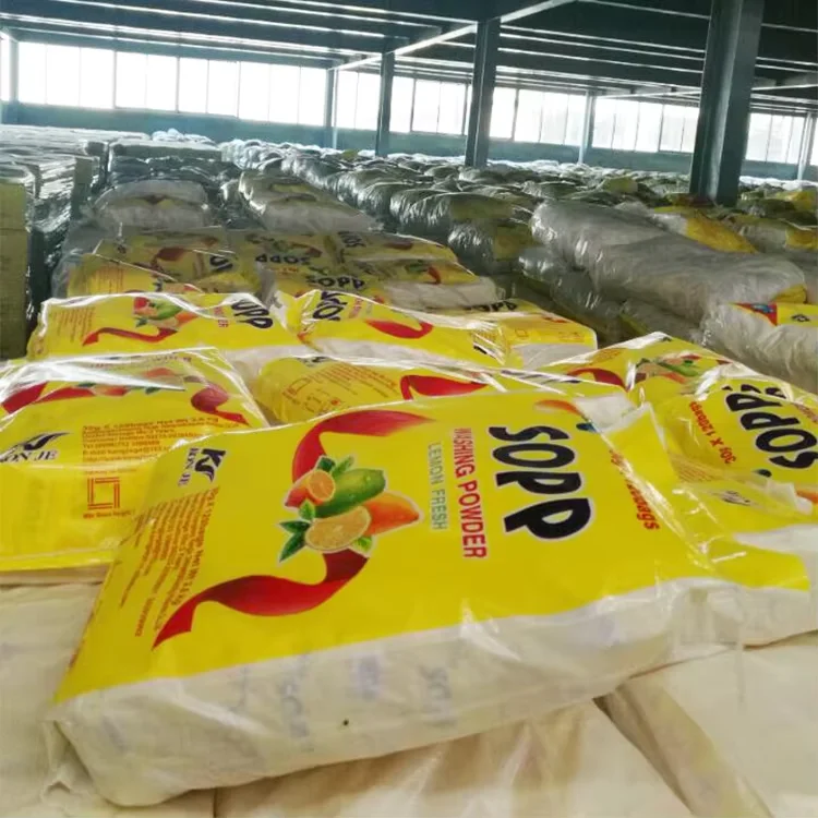 1kg Bulk wholesale Africa strong fragrance cleaning  product machine washing factory supplier price washing powder