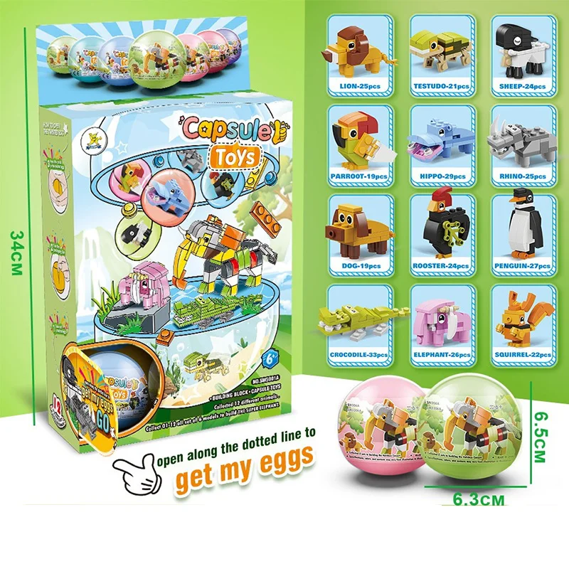 Factory DIY Plastic building blocks animal egg toys surprise small toys for kids party