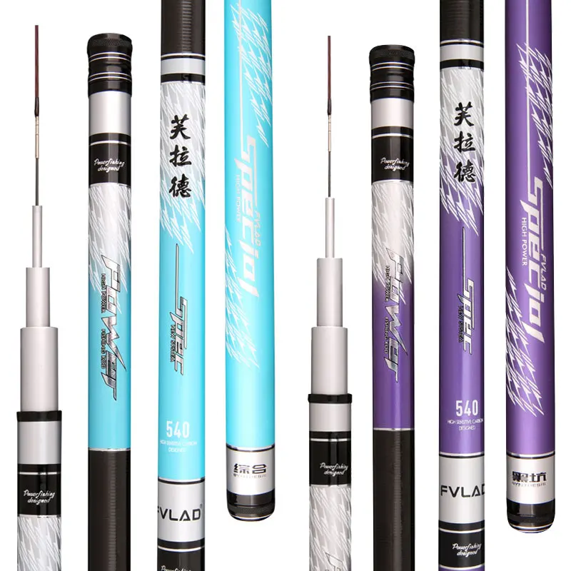 Hand Rod Carbon Taiwan Fishing Rod Super Light Super Hard Hand Pole Black Pit Crucian Carp Pole