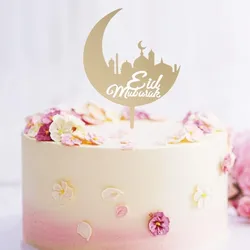 Custom Ramadan Kareem Eid Mubarak Muslim Islamic Arabic Gold Acrylic Cake Topper For Eid Mubarak Party Decoration