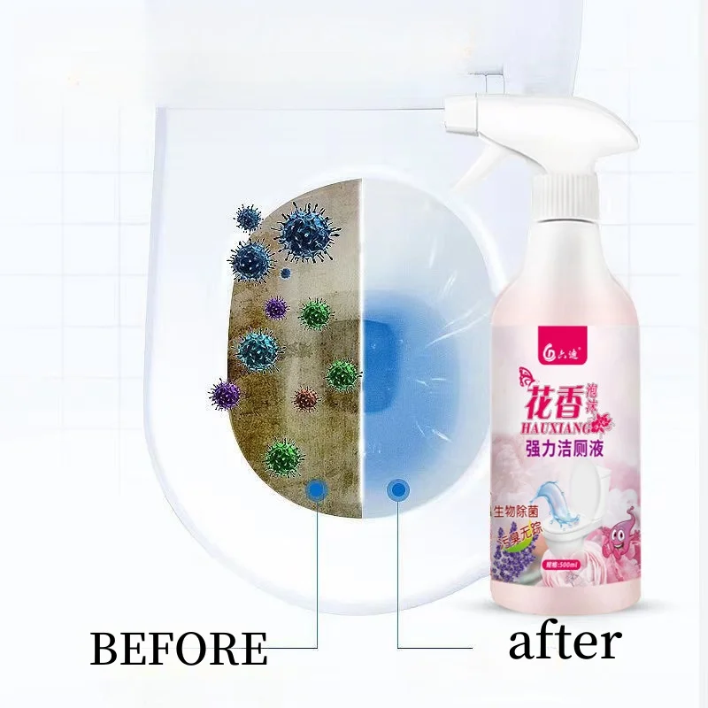 Detergent Natural Fragrance Toilet Cleaner Deodorizer Toilet Bowl Cleaner Syringes Toilet Cleaner