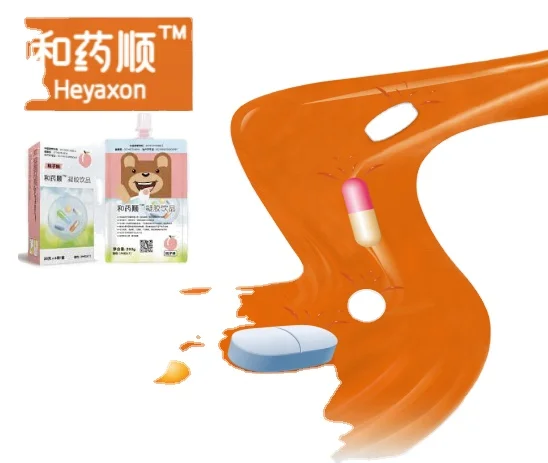 Heyaxon Gel helping dysphagia swollowing medicines