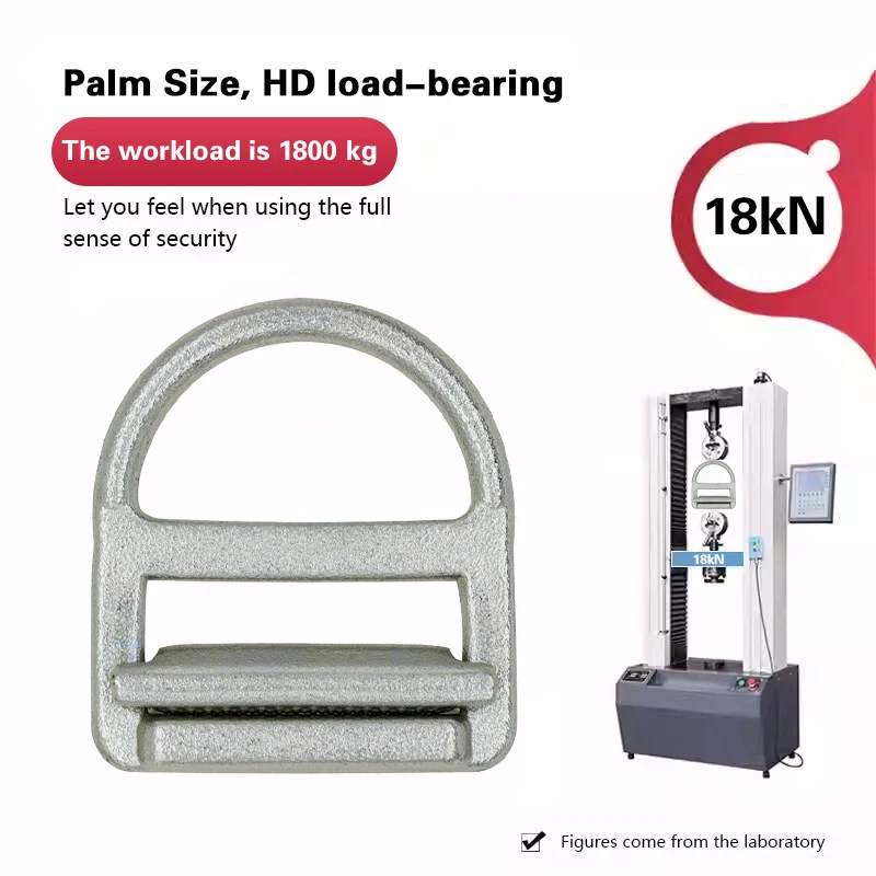 JENSAN Custom Hardware 45mm Stamped Metal Steel Bend D-Ring For Safety Belt Accessories