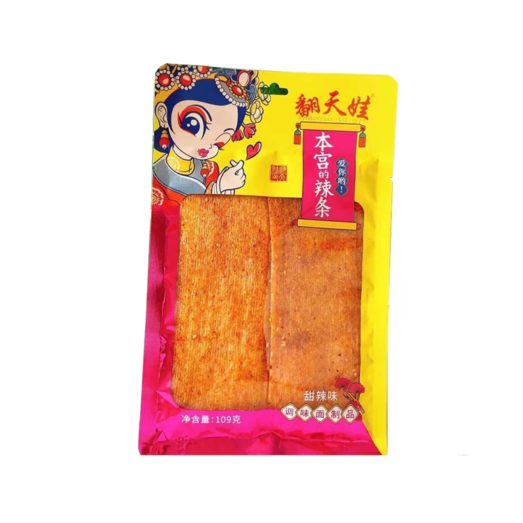Hot Selling Spicy Noodle Products Small  109g Spicy Snacks spicies snack Delicious snack