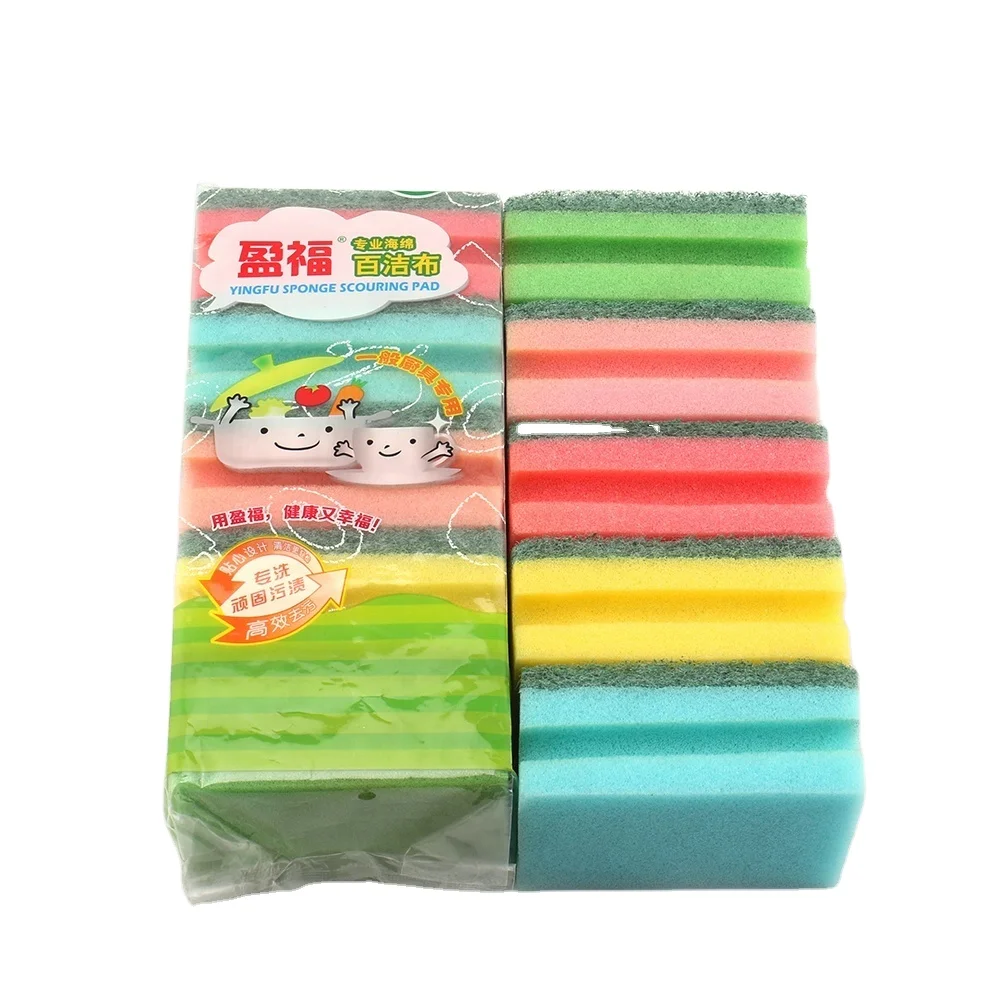 Multiple colour kitchen cleaning grooved sponge scourer
