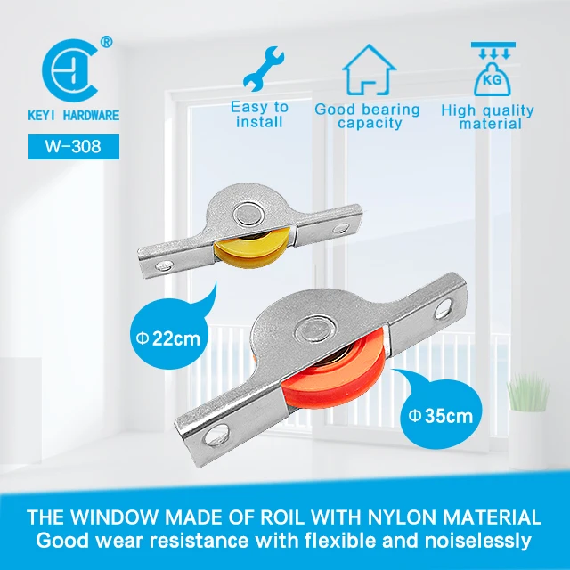Лидер продаж железный шкив W308 аксессуары для окон и дверей алюминиевый оконный ролик ближневосточный рынок оконная
