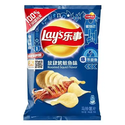  Fully automated stainless steel potato chip