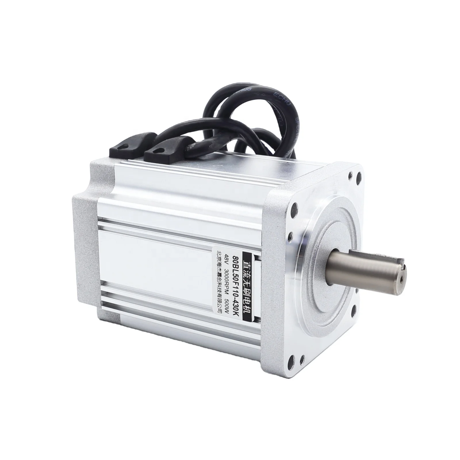 48V 500W Low voltage DC servo brushless motor drive controller package torque output Brushless DC motor