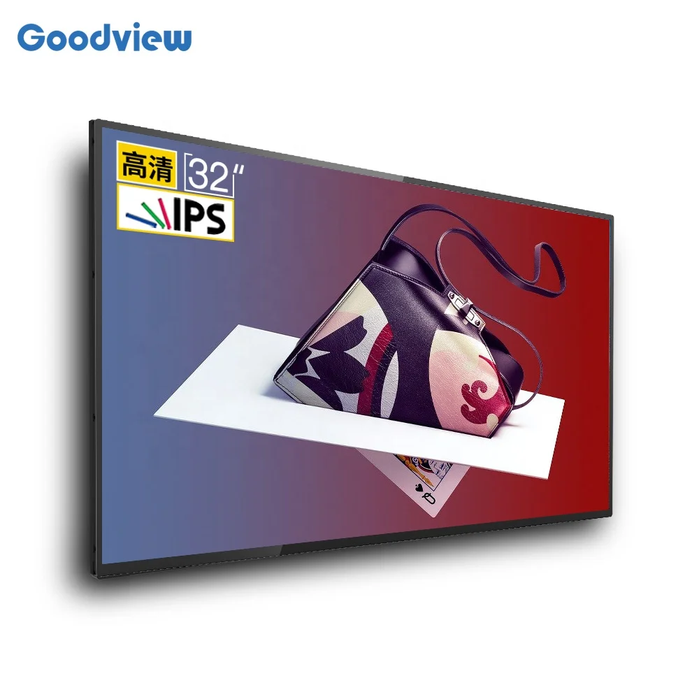 Goodview 32 дюймовая наружная вертикальные сенсорный экран ЖК-дисплей рекламы плеер xxx видео стены