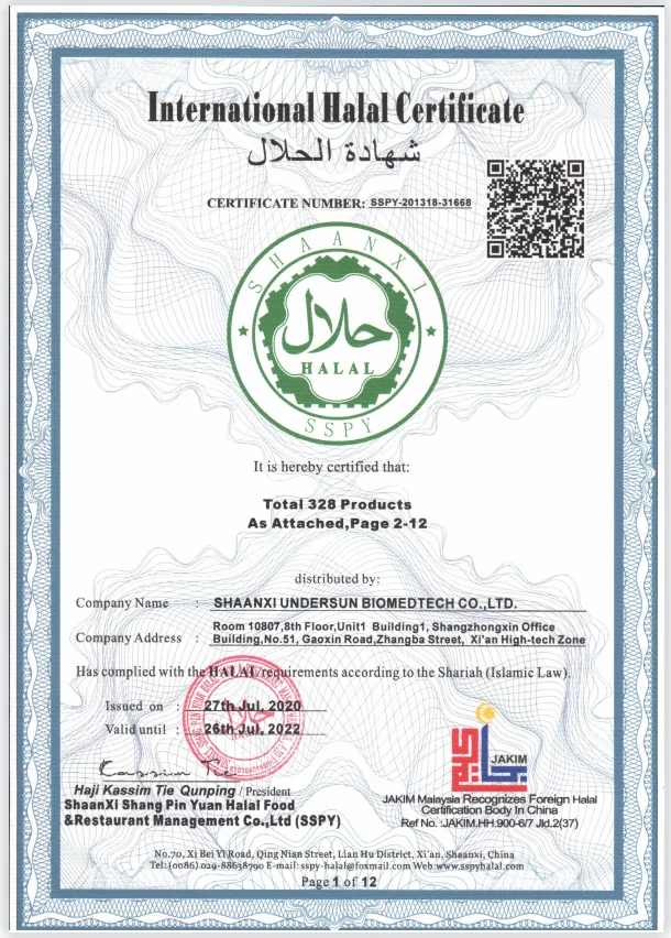 Wholesale Price Tremella Polysaccharides Tremella Mushroom Powder