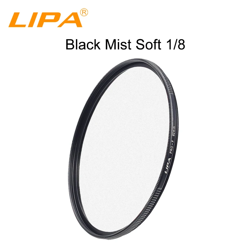 LIPA/OEM черный мягкий фильтр 1/2 1/4 1/8 для фильтра объектива