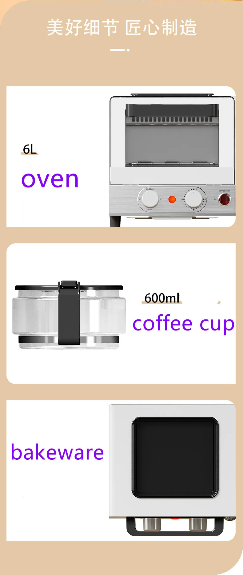 2021 hot sale products Multi-function breakfast maker three in one Baking tray Gift oven Home automatic sandwich breakfast maker