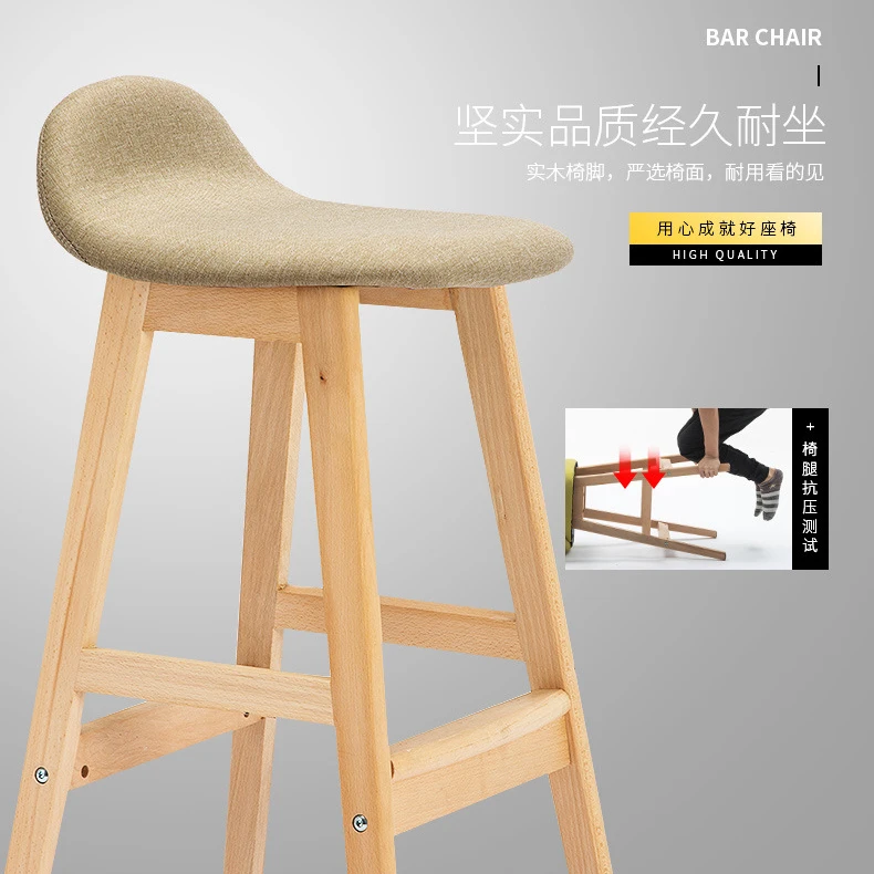 
Bar Stool High Kitchen Counter Chair Retro Leather PU Fabric Wooden Rustic Classic Cheap Industrial Vintage Stool Bar With Back 