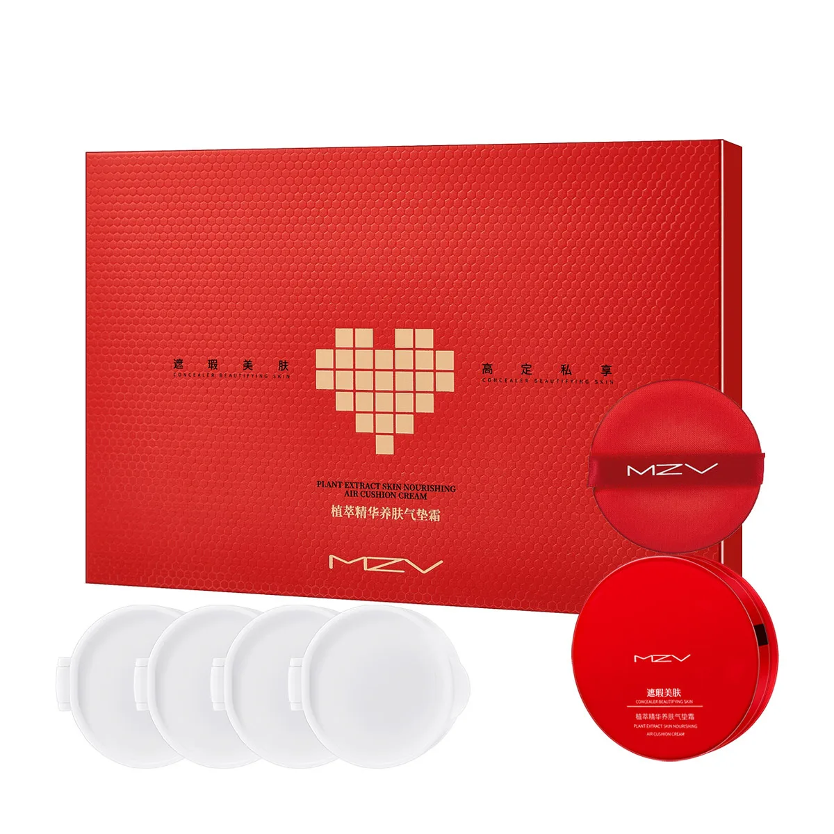 Wholesale OEM Gift Plant Extract Essence Air Cushion BB Cream Skin-Friendly Care Hydrating Foundation Compact Set Makeup