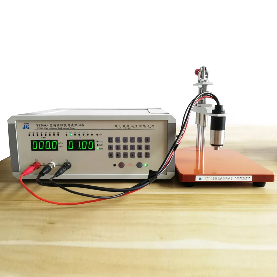 Hot Sale electrostatic coating volume resistivity meter