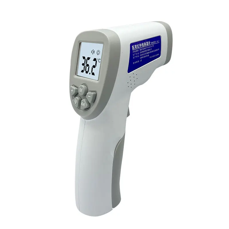 Forehead Thermometer Digital Infrared Gun Non-contact Laser Body Adult Temperatuere Test Thermometer