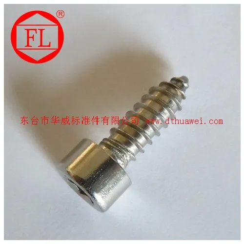 Factory outlet various stainless steel self-tapping screws