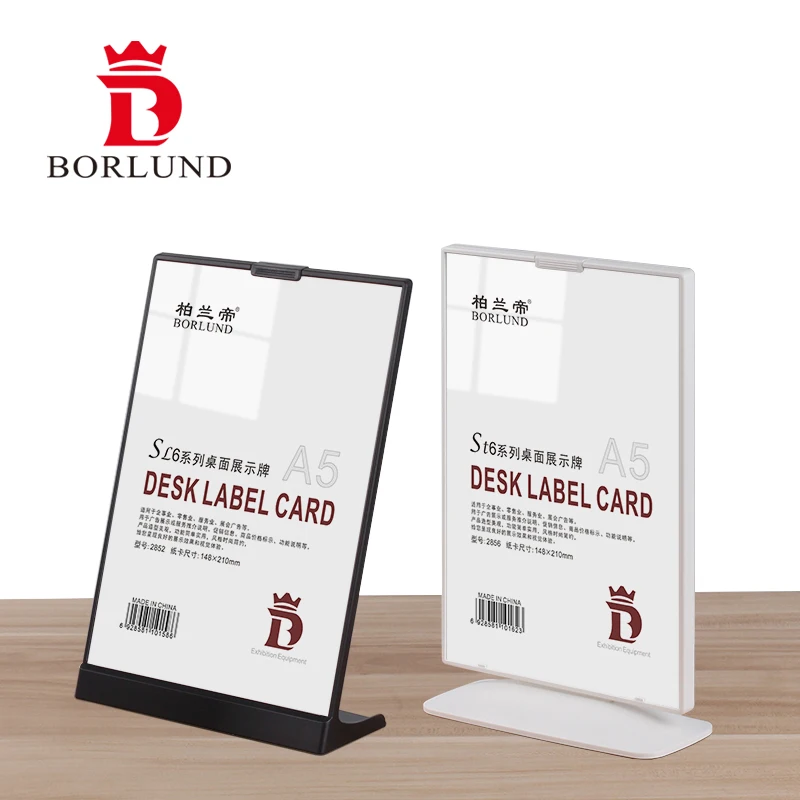 BORLUND Acrylic Table Tent Frame Tabletop Photo Frame Menu Holder Display Stand With Integrated molding Wood Base Size A4 A5 A6