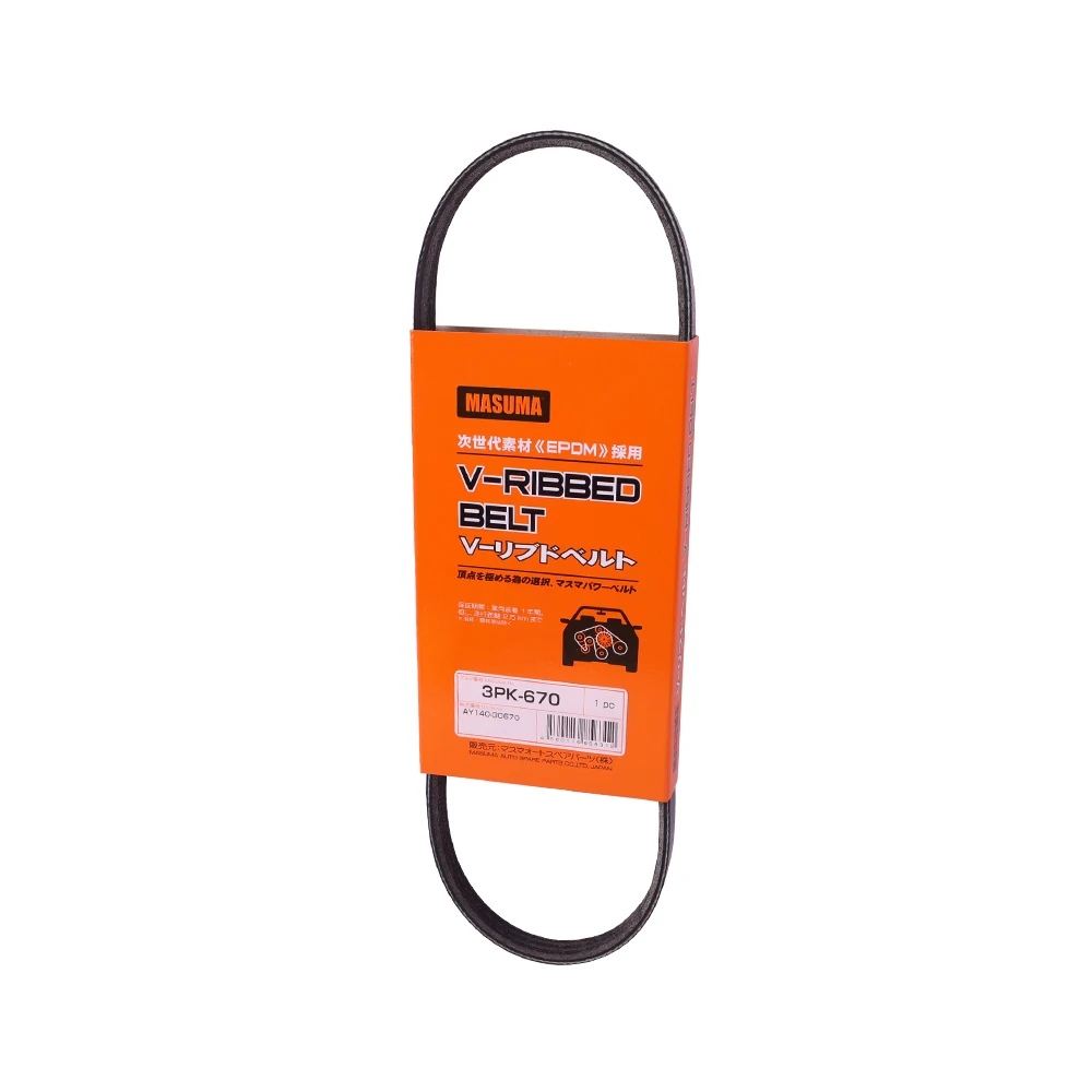 3PK-670 MASUMA автомобильные аксессуары части передачи v ремень 11720-AX000 11720-BX015 31110-PFB-003