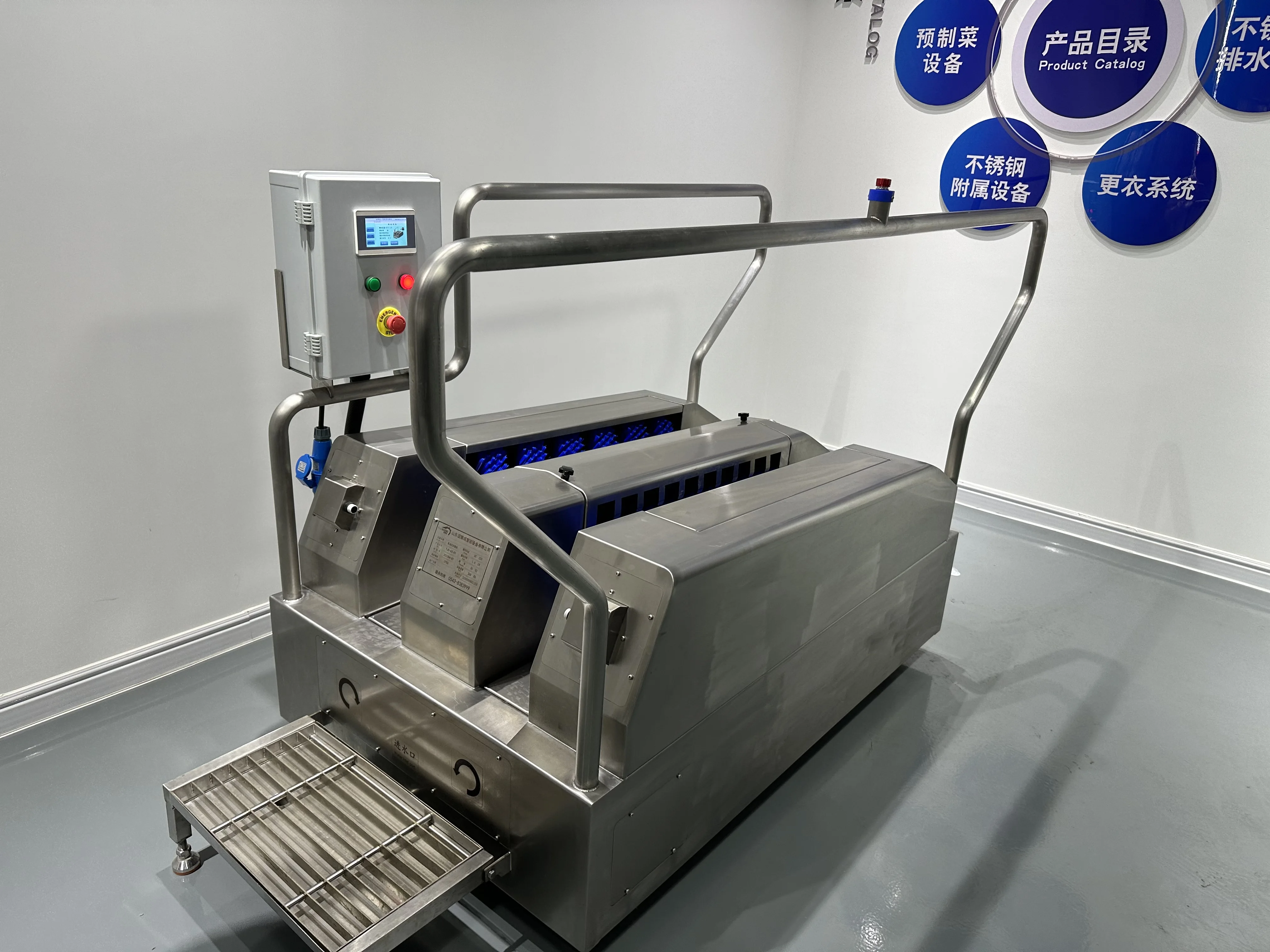 rubber boots sole cleaner channel type boots washing machine galoshes boot cleaner electric washing machine for farm