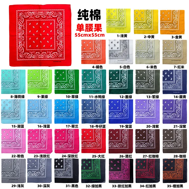 Custom bandana double sided printed paisley bandana 100%cotton custom bandana scarf