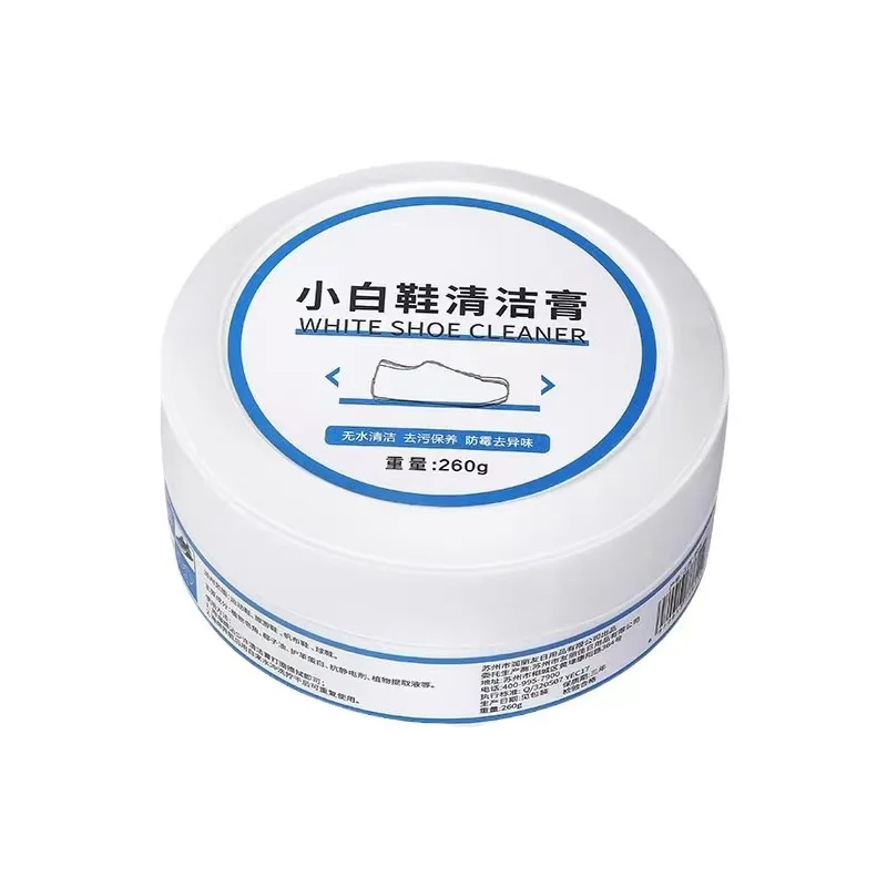 High Grade Clean Products Quickly Deep Cleaning Small White Shoe Cleaning Cream