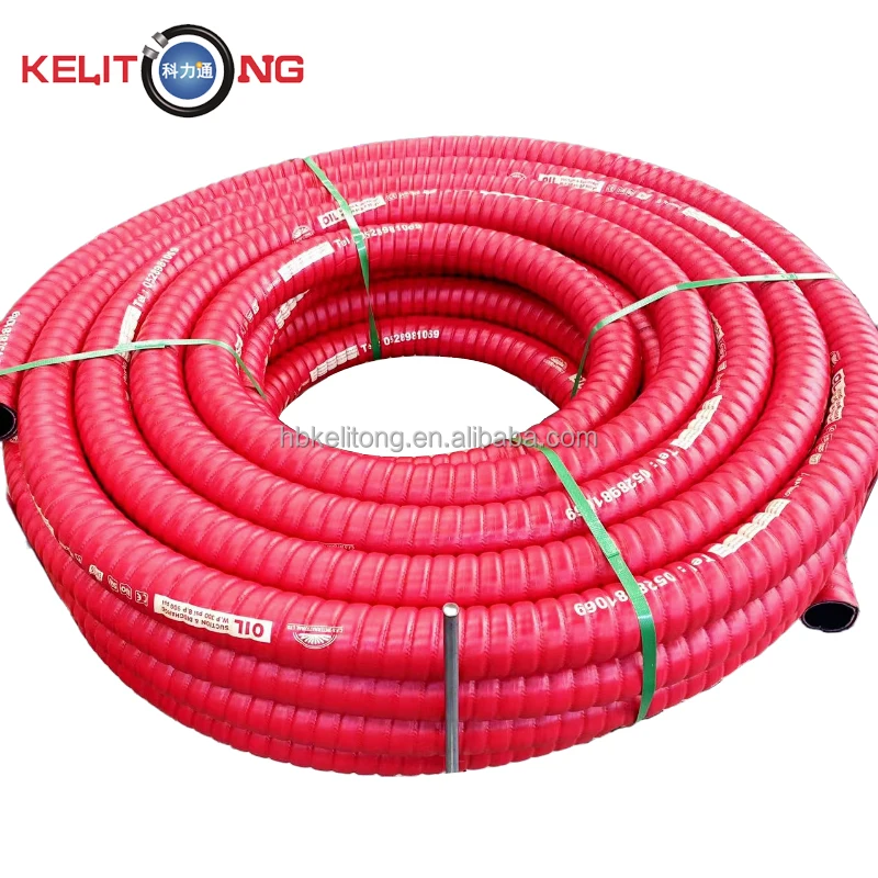 High Quality EPDM Black Rubber Fuel Hose Flexible oil suction delivery rubber hose