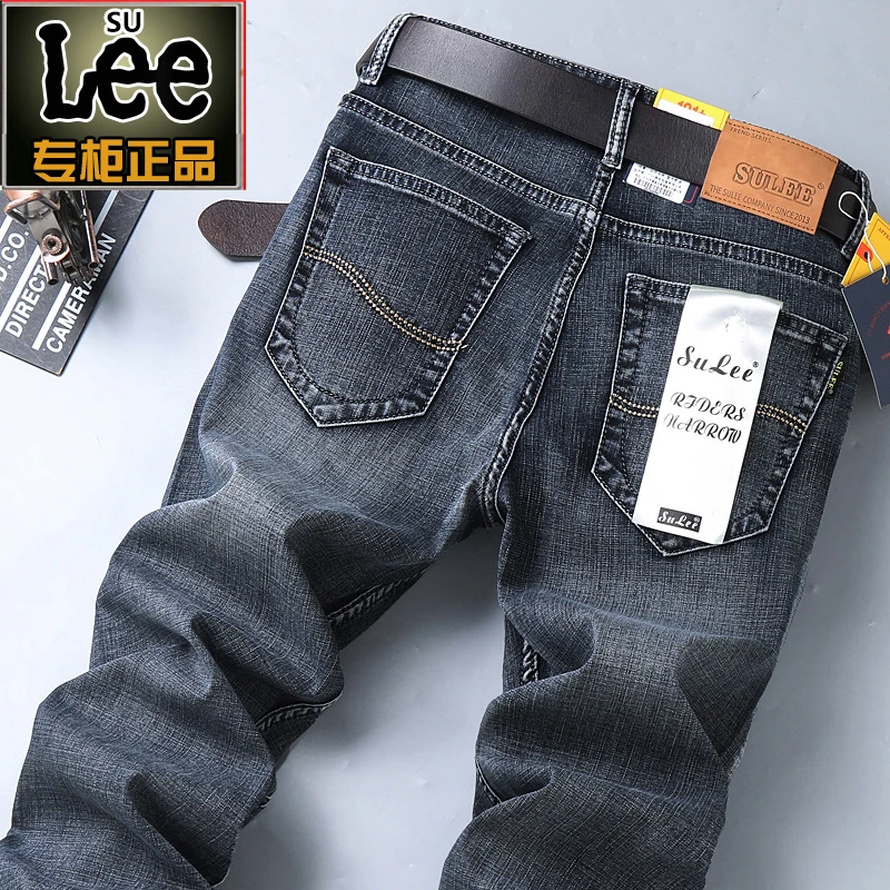Fashion classic style denim jeans skinny slim jeans pants summer men denim pant mens wear jeans