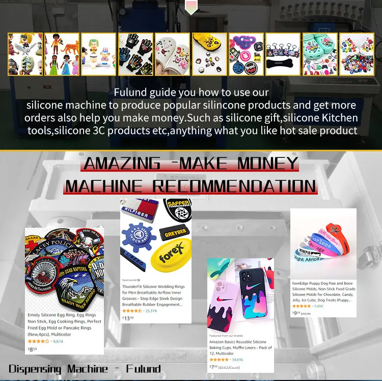 patch making machine