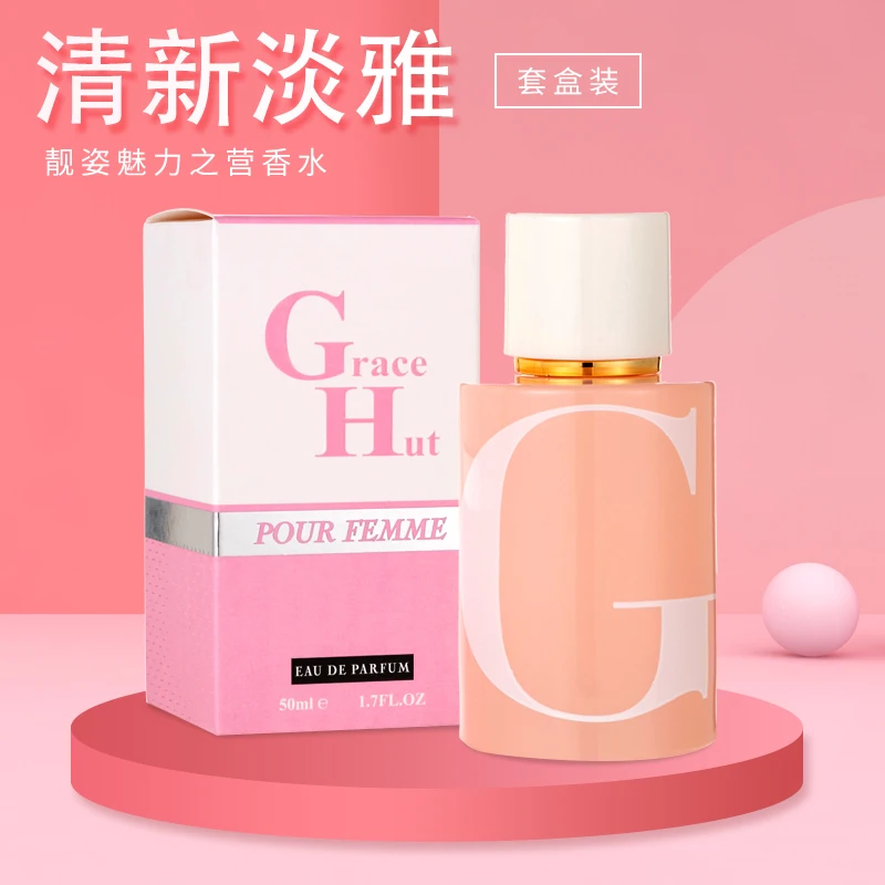 Yellow 50Ml Pour Femme Perfume Factory Deodorant Mist Small Long Last Scent Women Body Perfume Spray For Grace Hut