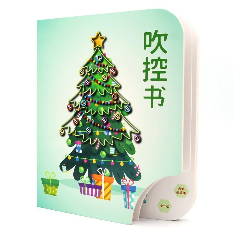Wholesale learning sound book colorful  customized press button sound book  for kids