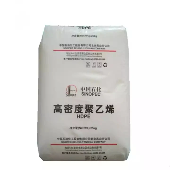 Virgin HDPE Resin / Pellets/Granules Plastic Raw Materials Recycled High Density Polyethylene HDPE/LDPE Low Price