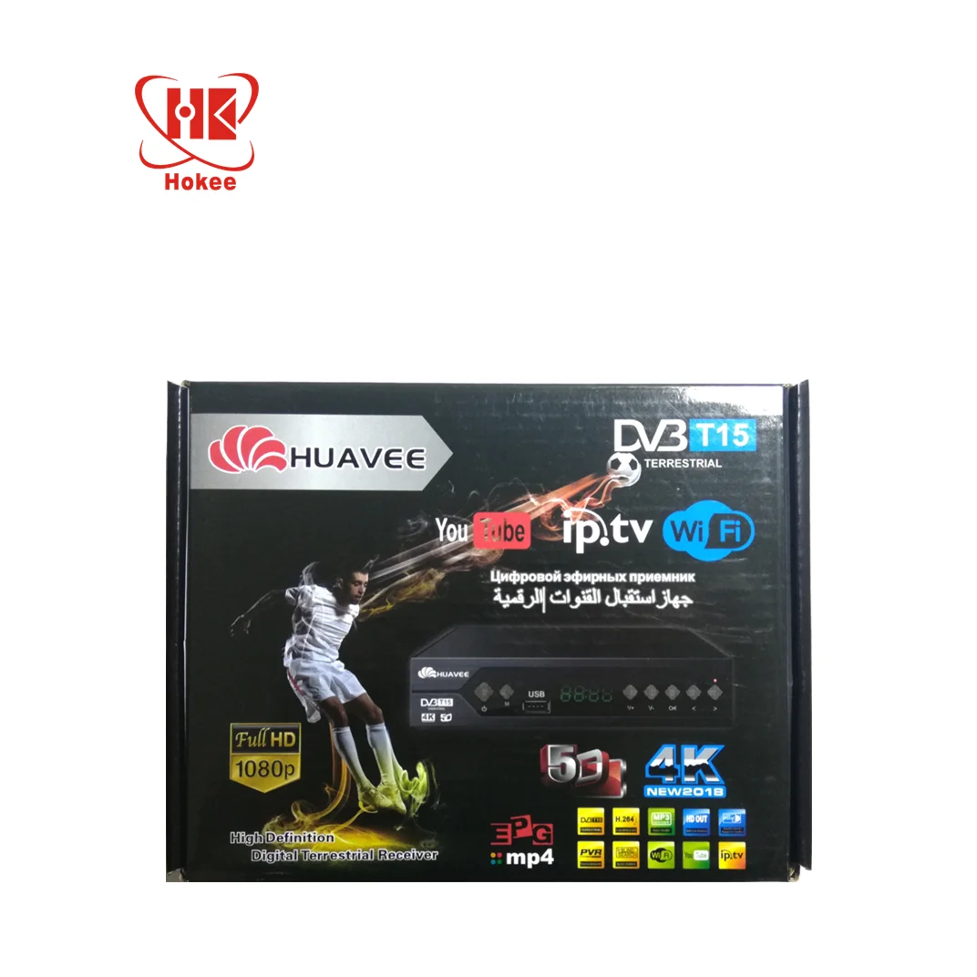 Best Price Set Top Box mini DVB-T2 with Megogo HUAVEE