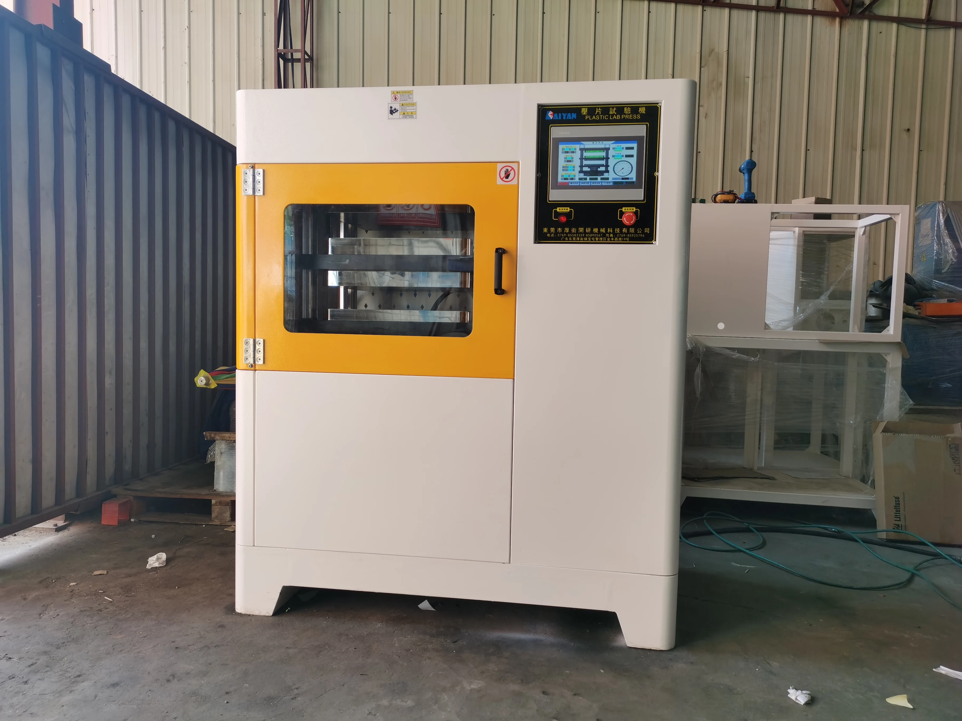 Vulcanizing Machine Rubber silicone plastic polymer material Small Pressing Machine