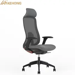 Industrial Ergonomic Chair Best Price Executive Lift Swivel Work Computer High Back Adjustable Armrest Mesh Office Chair