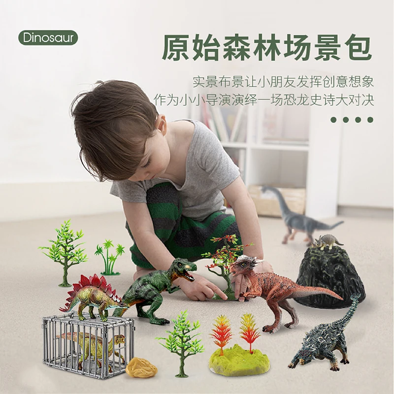 2021 модели динозавров, фигурки героев, набор животных, Подарочная коробка, набор игрушек динозавров, игрушки dinasour