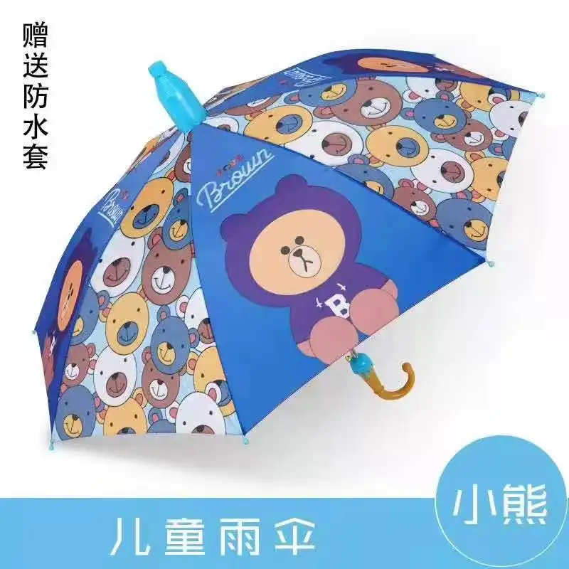 SUNDAY drop-proof children kid umbrella umbrella for kids with spider man