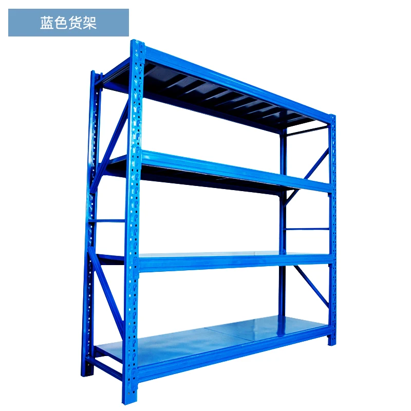 Supermarket storage racks warehouse rack grocery storage holders store goods shelf warehouse racks heavy duty warehouse shelves