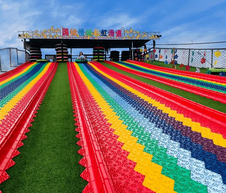 Высококачественная игровая площадка, игровая площадка, парк, Уличное оборудование, дорожка, радуга, горка для детей