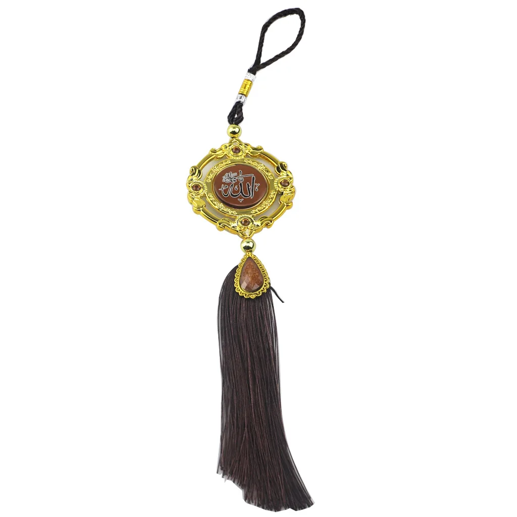 Factory Wood Resin Hanging Ornaments Plywood With Hanging Rope And Beautiful Decorate Tassel Eid Mubarak Decoration XJ0419
