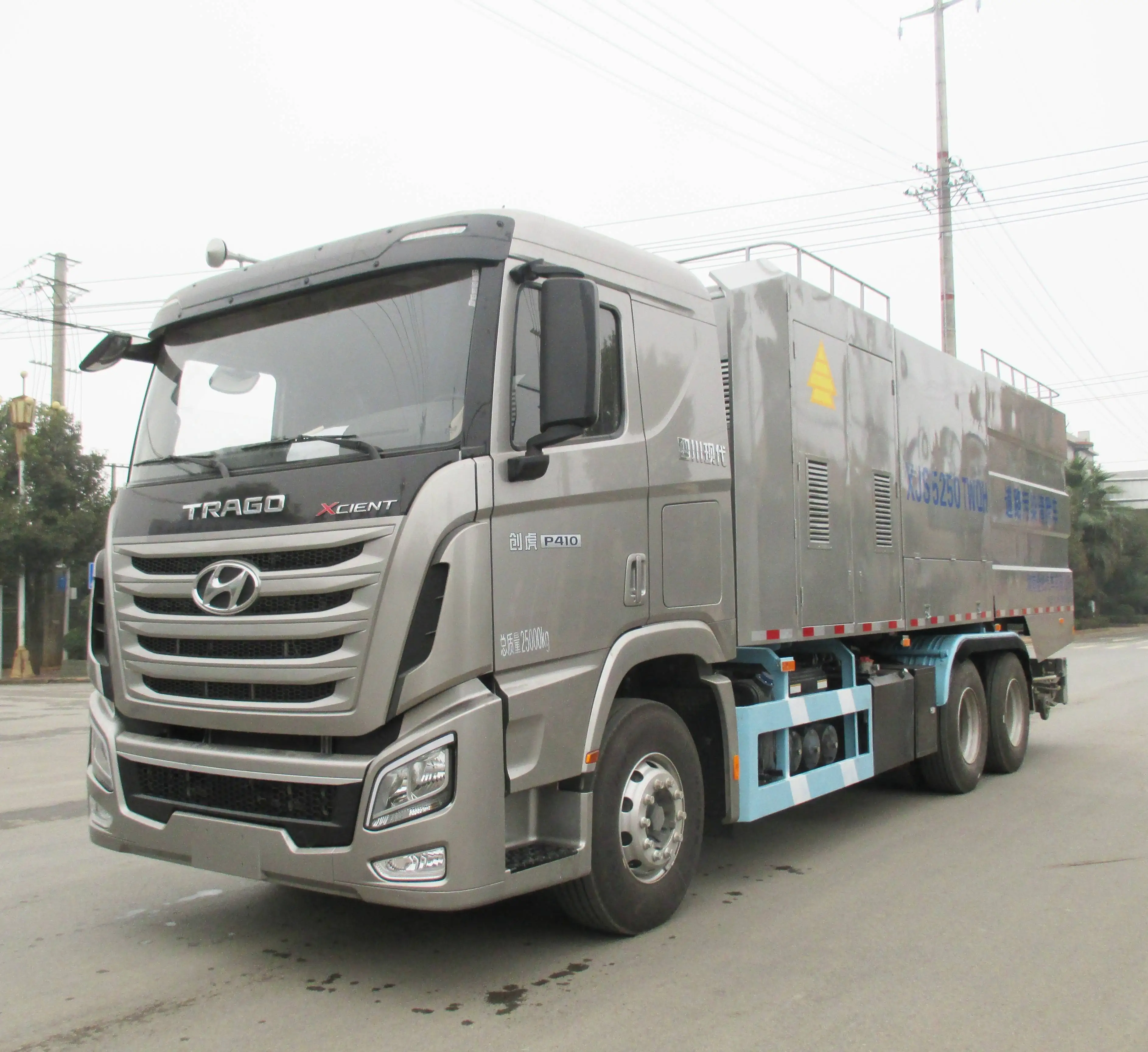 Multipurpose road cleaning machine sweeper truck street sweeper