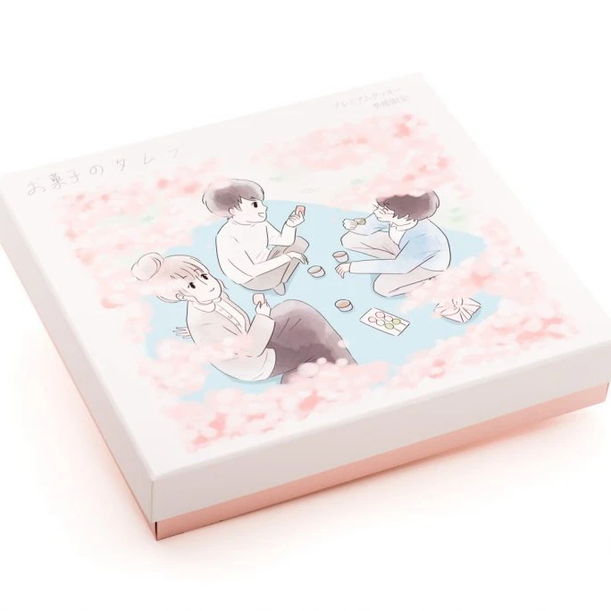 Custom Logo Lid and Base Chocolate Gift Packaging Two Piece Premium Cookie Folding Box with Insert