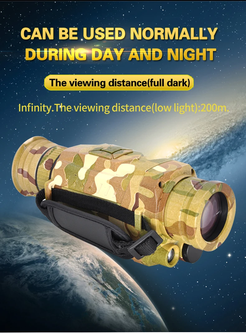 New single-tube digital night vision device Low light night vision device