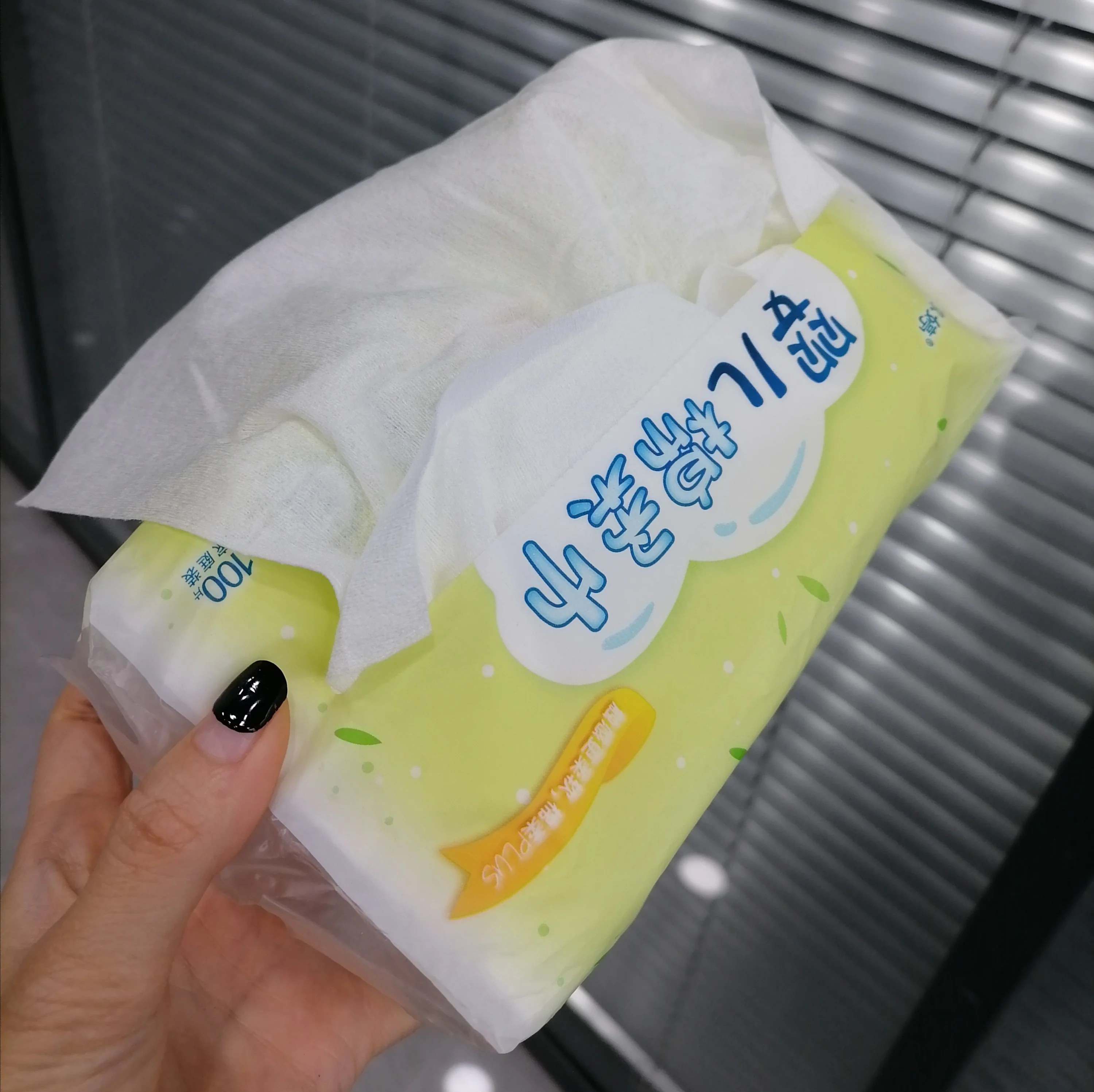 JIA TING Wholesale Pure Natural Bamboo Fiber OEM Biodegradable Baby Dry wipes