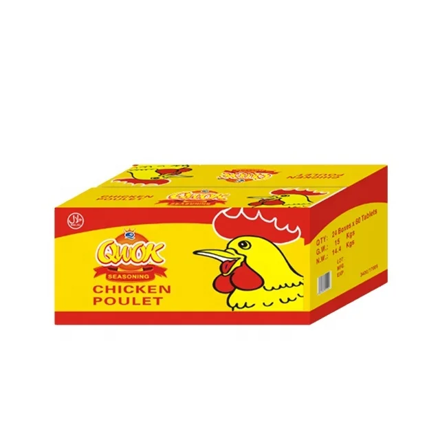 HALAL natural 5g chicken seasoning cube soup cube poulet bouillon stock cube premium quality
