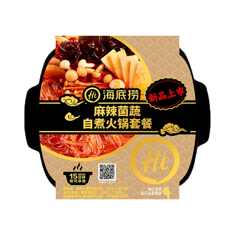 Chinese Popular Instant Food Spicy Mushrooms Flavor Mini Self Heating Hot Pot