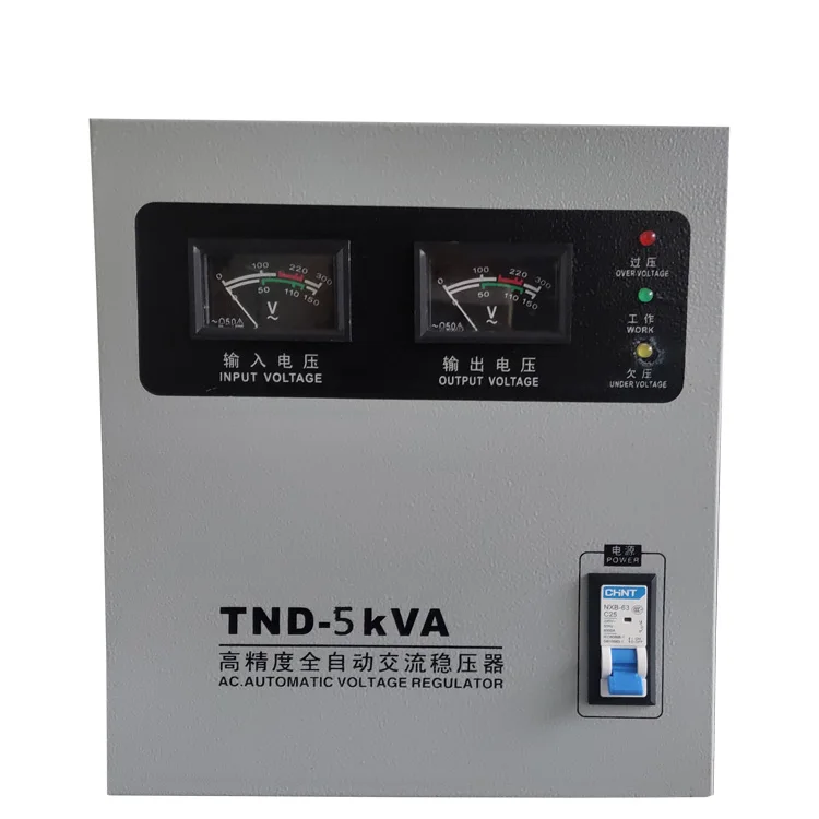 5KVA SVC Stabilizer Voltage single phase Servo voltage stabilizer