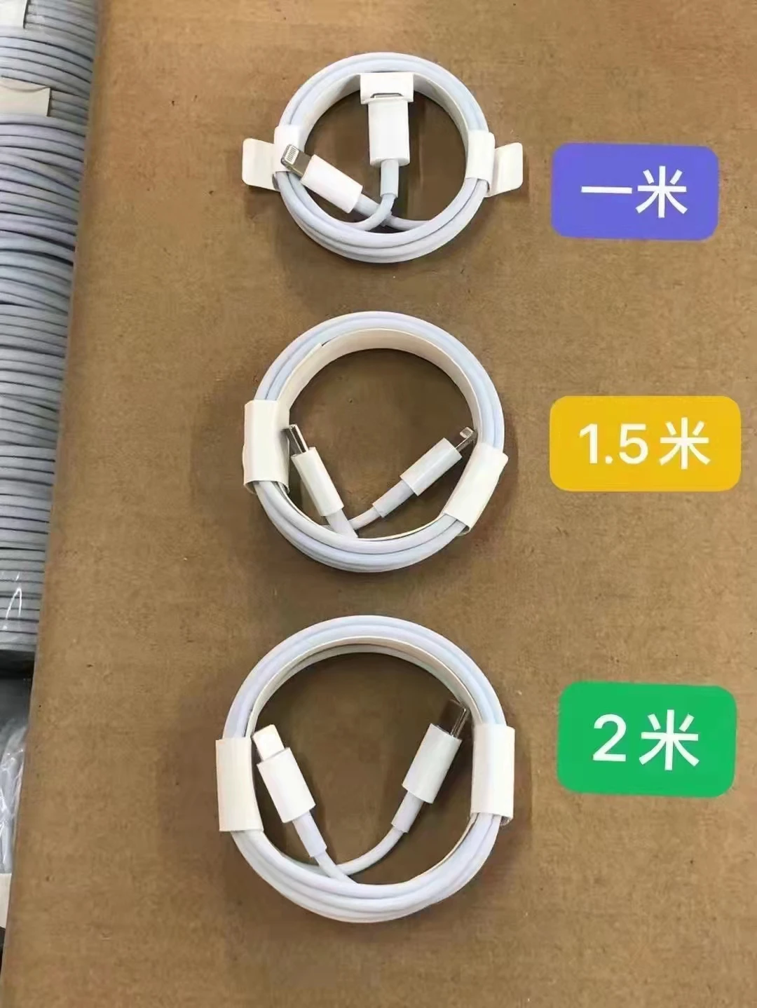Real 20W  PD Usb Cable Type-C Otg Charge Type C To 8 Pin Fast Charging Usb PD  Cable 20W for iphone for macbook