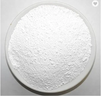 Nano Tio2 Lomon R996/tio2 диоксид титана рутил КОД HS