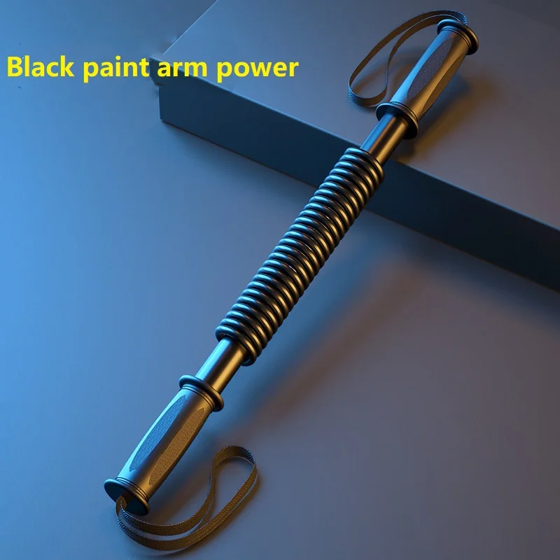 League-Sport Arm Power Multi-functional Spring Arm Power Indoor Fitness Equipment Adjustable Arm Power Bar